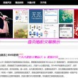在word 2010中,默认的文档对齐方式是